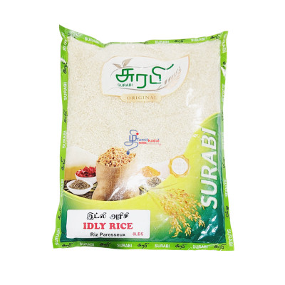 Idly Rice (8 Lb) - Surabi - இட்லி அரிசி 