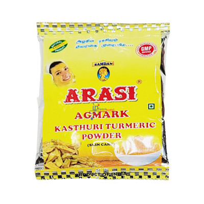 Kasthuri Turmeric Powder-40g-Arasi-கஸ்தூரி மஞ்சள் பவுடர் 