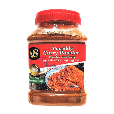 Curry Powder - Roasted - Alaveddy (500 g) - VS - அளவெட்டி கறி  தூள்