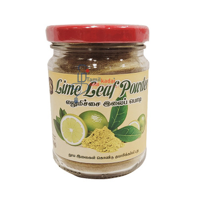 Lime Leaf Powder (100 g) - No Kalappadam - எலுமிச்சை இலை பொடி