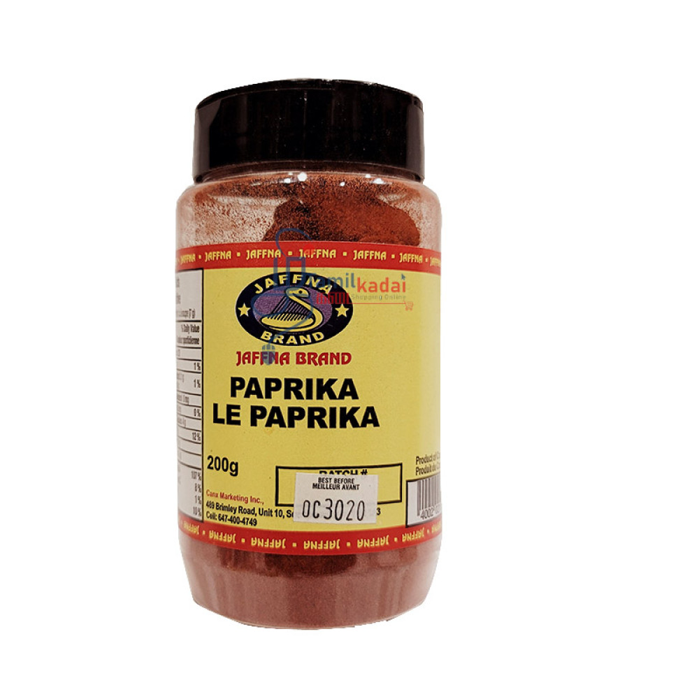 Paprika Powder (200 g) - பேப்பரிக்காய் பவுடர்