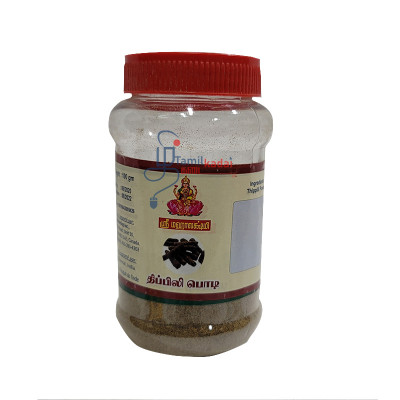 Thippili Powder (100 g) - திப்பிலி பொடி