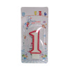 Candle No 1 - பிறந்தநாள் மெழுகுவர்த்தி