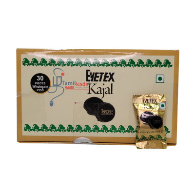 Eyetex kajal Black (2 pc) - கருப்பு காஜல்
