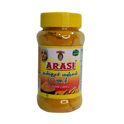 Kasthuri Powder (40 g) - கஸ்தூரி மஞ்சள்