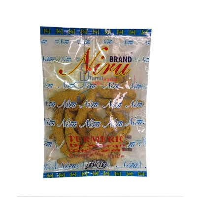 Turmeric Whole (100 g) - Niru - மஞ்சள் கட்டி 
