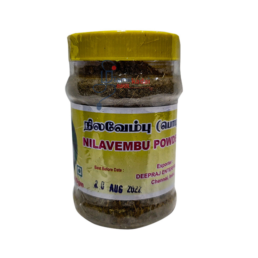 Nilavembu Powder (100 g) - நிலவேம்பு தூள்