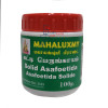 Asafoetida Solid (100 g) - கட்டி  பெருங்காயம்