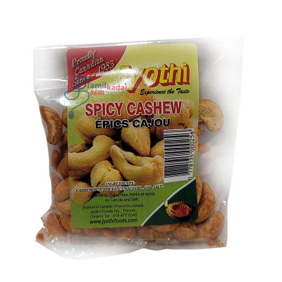 Cashew spicy (60 g) - Jyothi - வறுத்த கயூ
