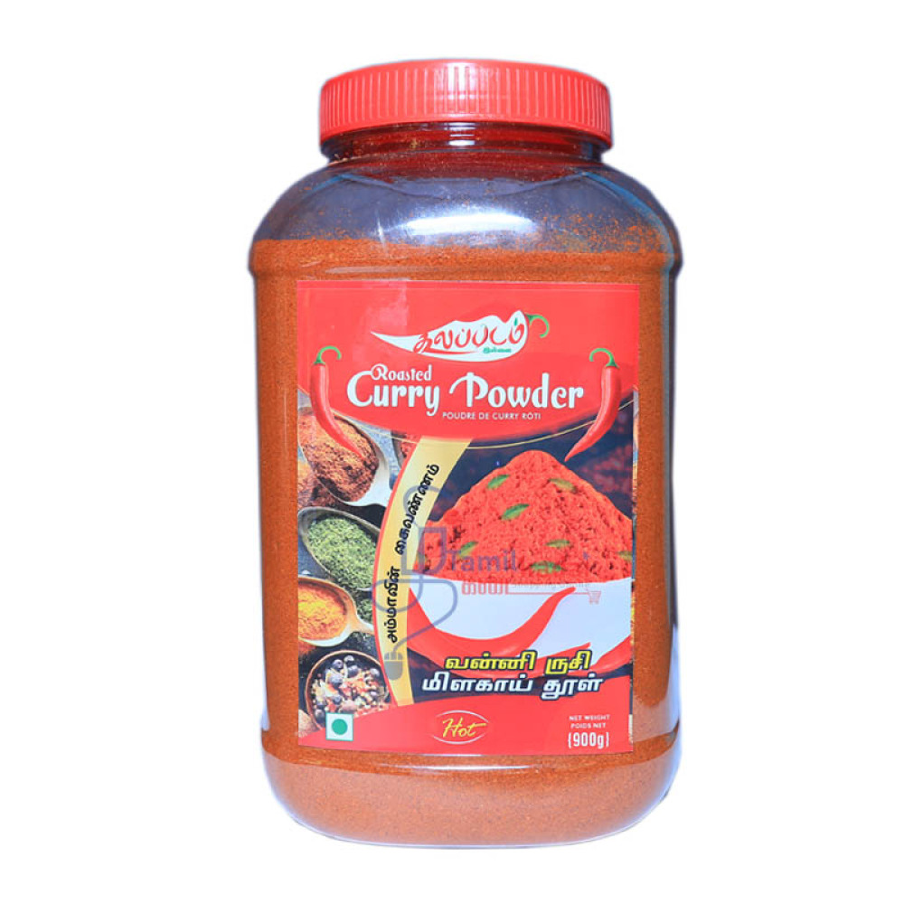 Curry Powder-Roasted Vanni taste (900 g) - HOT - No kalappadam Brand - வன்னி ருசி வறுத்த மிளகாய் தூள்