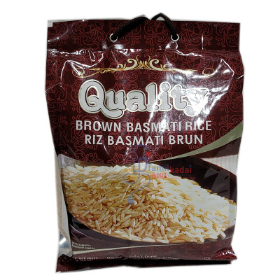 Basmati Rice - Brown (10 Lb) - Quality Priya - பாசுமதி அரிசி