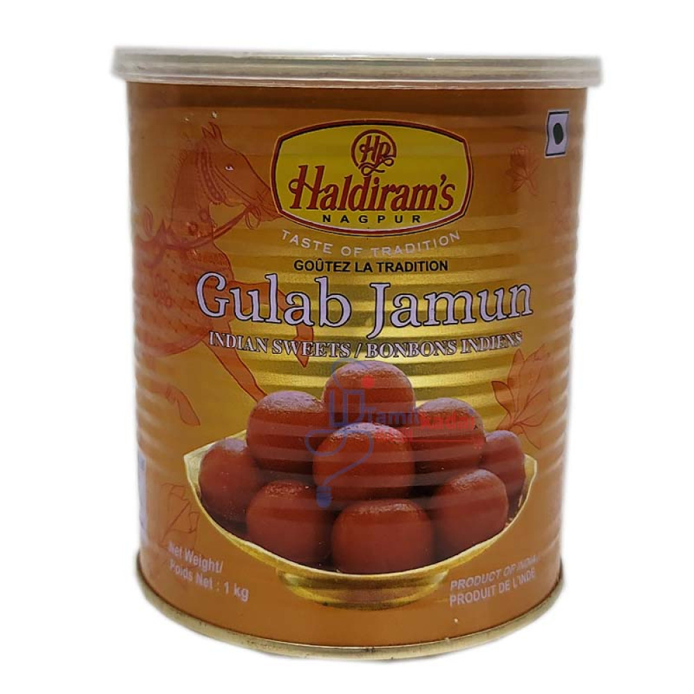 Gulab Jamun (1 kg) - Haldirams