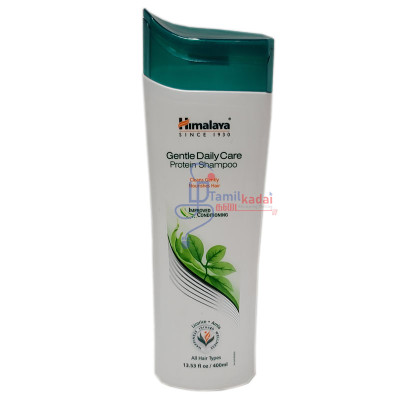 Shampoo (400 ml) - Himalaya