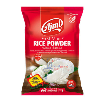 Rice Powder (1 kg) - Ajmi - கேரளா அரிசி மா