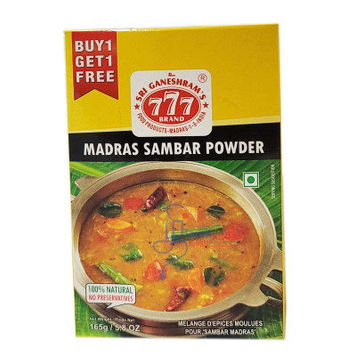 Sambar Powder -Madras (165 g) - 777 - மட்றாஸ் சாம்பார் பொடி
