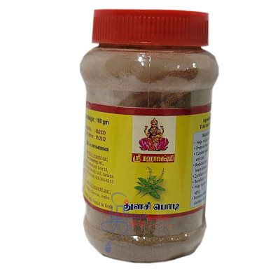 Thulasi powder - துளசி தூள்