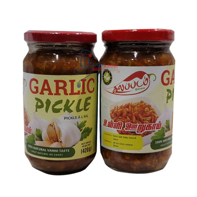 Garlic Pickle (450g x 12) - No kalappadam - உள்ளி ஊறுகாய் 