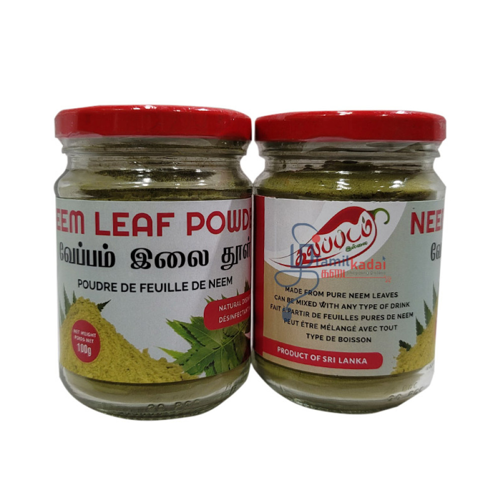 Neem Leaf Powder-100g-No Kalappadam - வேப்பம் இலை தூள் 