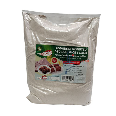 Roasted Red Rice Flour-Addakari -8Lb-No Kalappadam - கையால் வறுக்கப்பட்ட ஆட்டகாரி அரிசிமா 