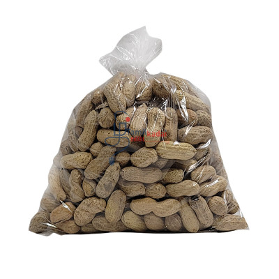 Raw Penuts-1lb - வறுக்காத கச்சான் 