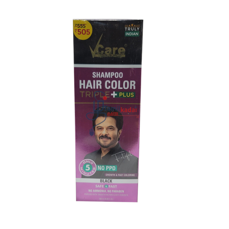 Vcare Shampoo Hair Color-180ML