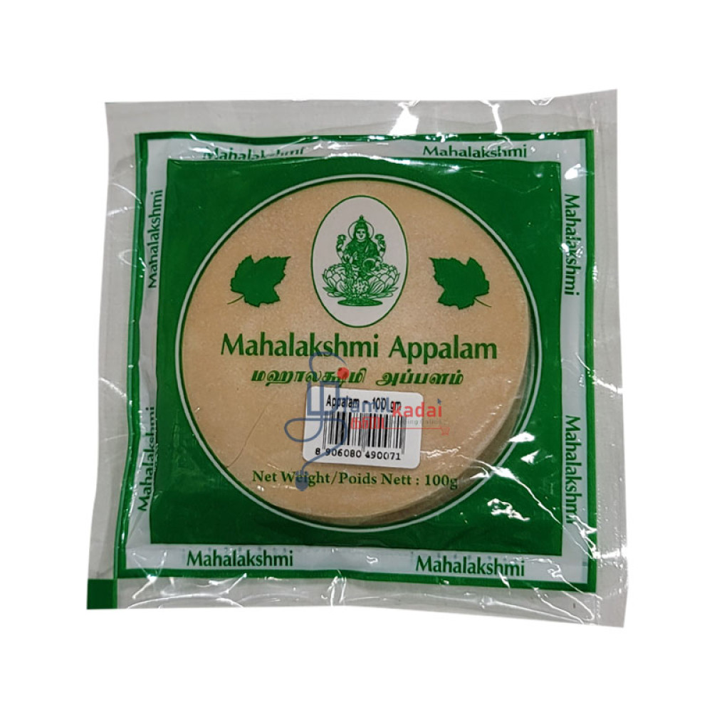 Appalam-100g-Maha lakshmi - அப்பளம் 