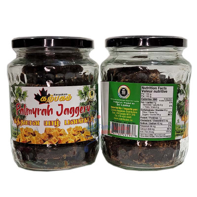 Jaggery  Palmyrah  (454g) - karpakam - யாழ் பனங்கட்டி 