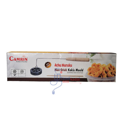 Kokis Mold Non-Stick - C-அச்சு முறுக்கு 