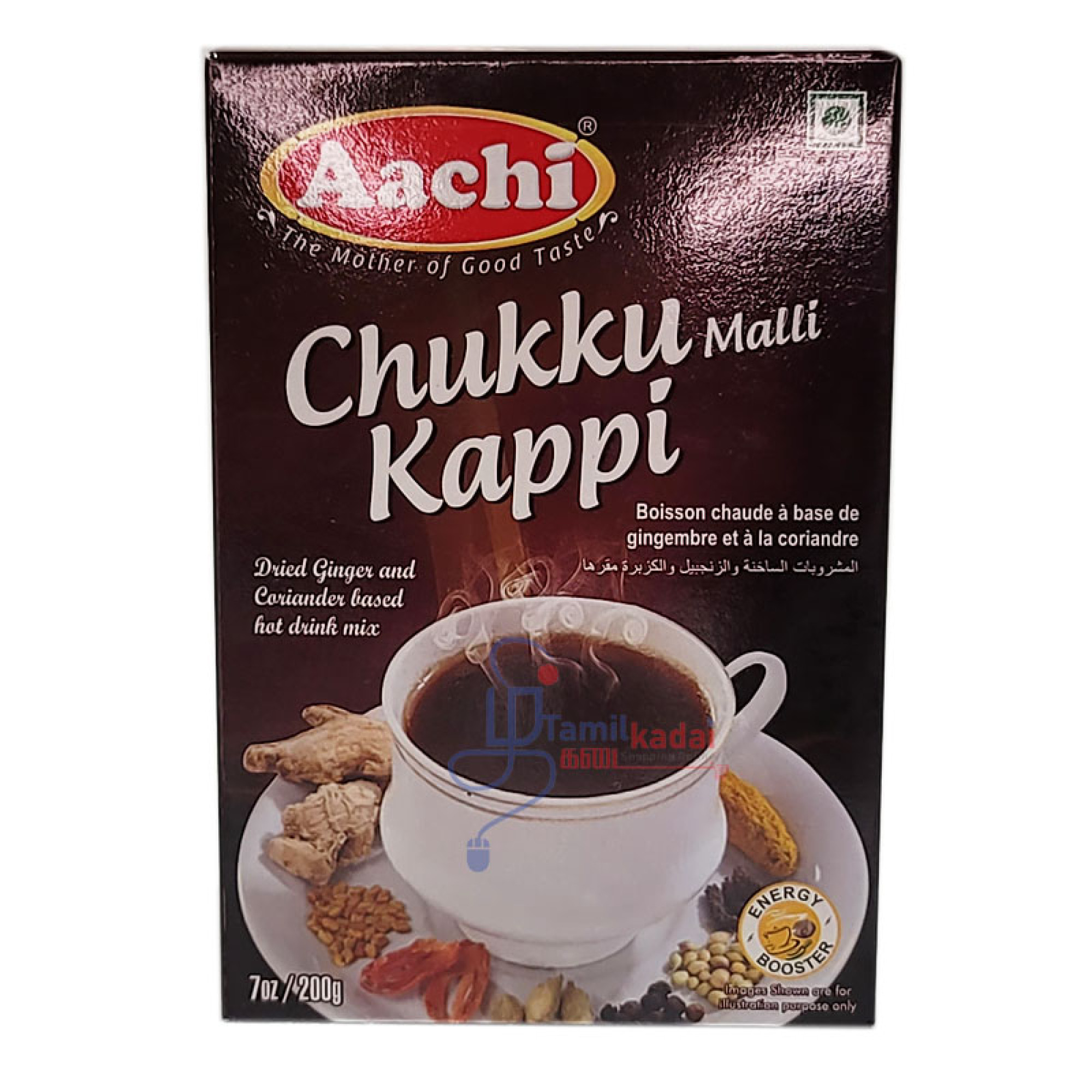 Chukku Kappi (160g) - Aachi-சுக்கு காப்பி