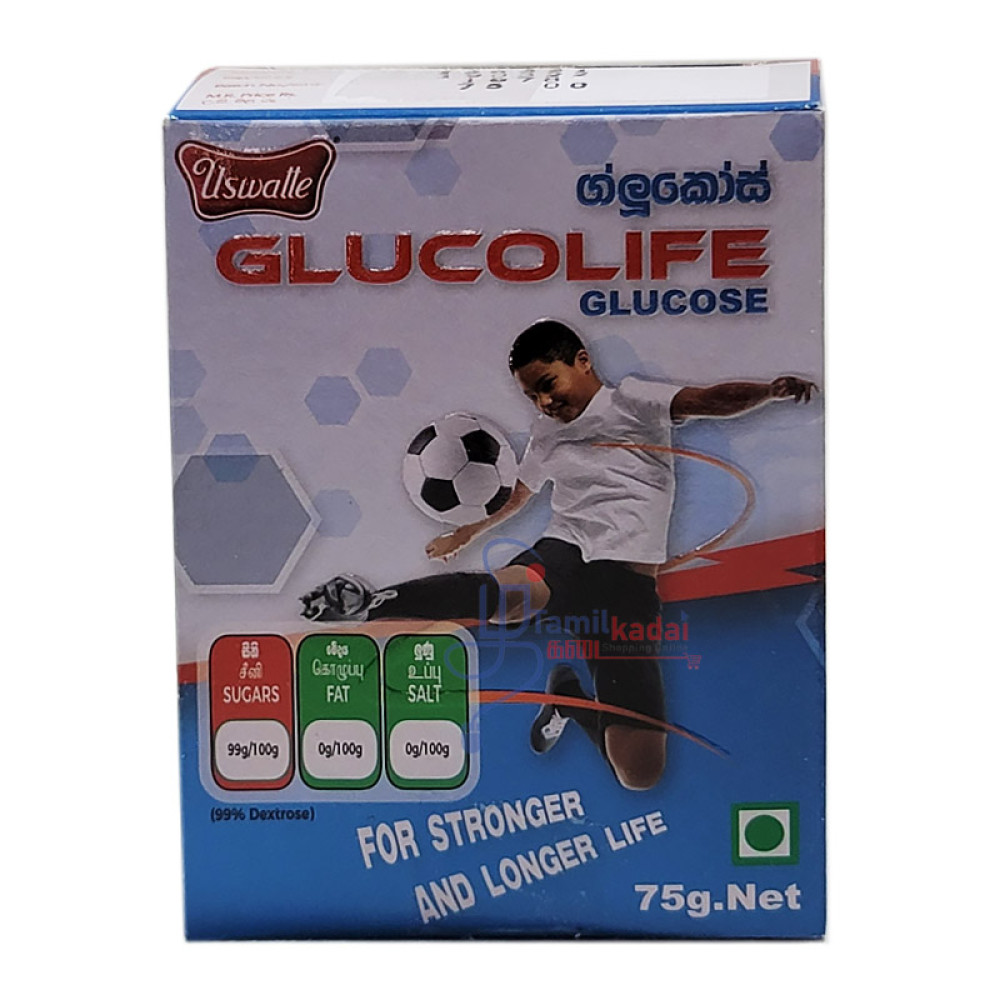 Glucose (75g)-குளுக்கோஸ் 