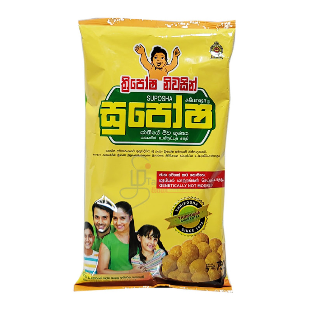 Suposha -700g -Thriposa Quarantine-சுபோஷா