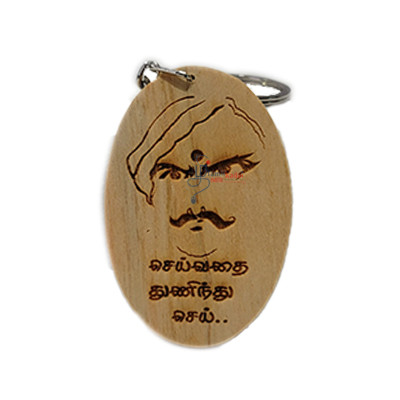 Key Tag-TA1-பாரதியார் 