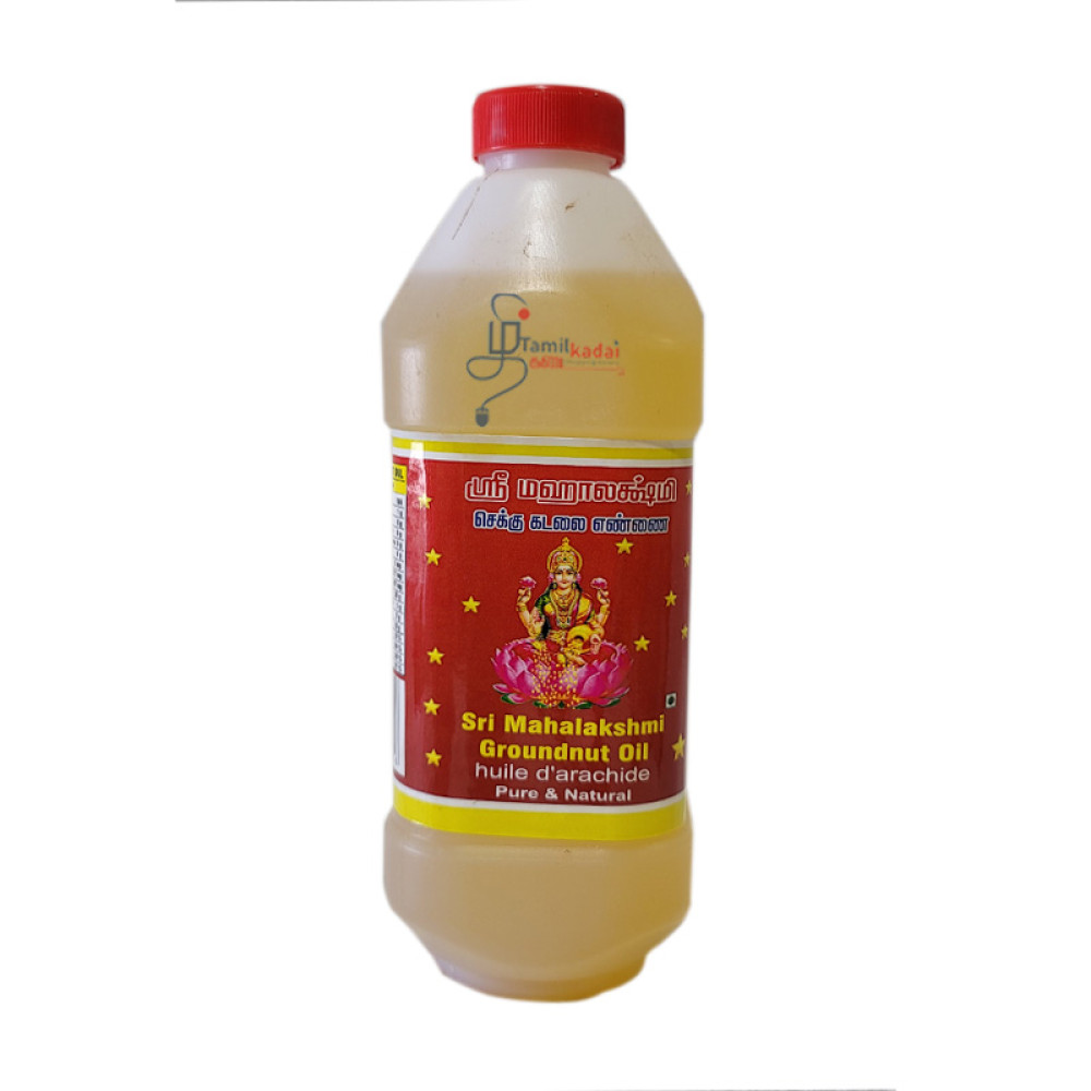 Groundnut Oil-1L- செக்கு கடலை எண்ணெய் - Mahalaxhmi