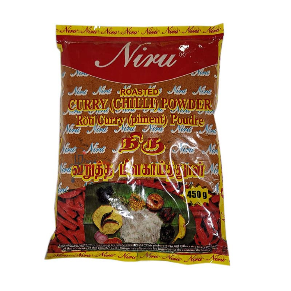 Curry Powder-Roasted -450g- வறுத்த மிளகாய் தூள்- Niru
