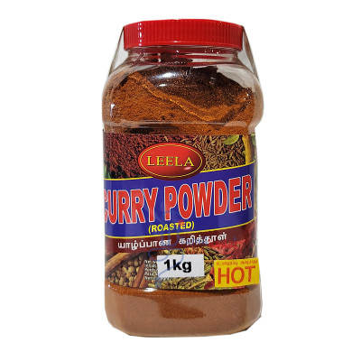 Curry Powder-Roasted-Hot-1Kg-Leela - வறுத்த மிளகாய் தூள்   