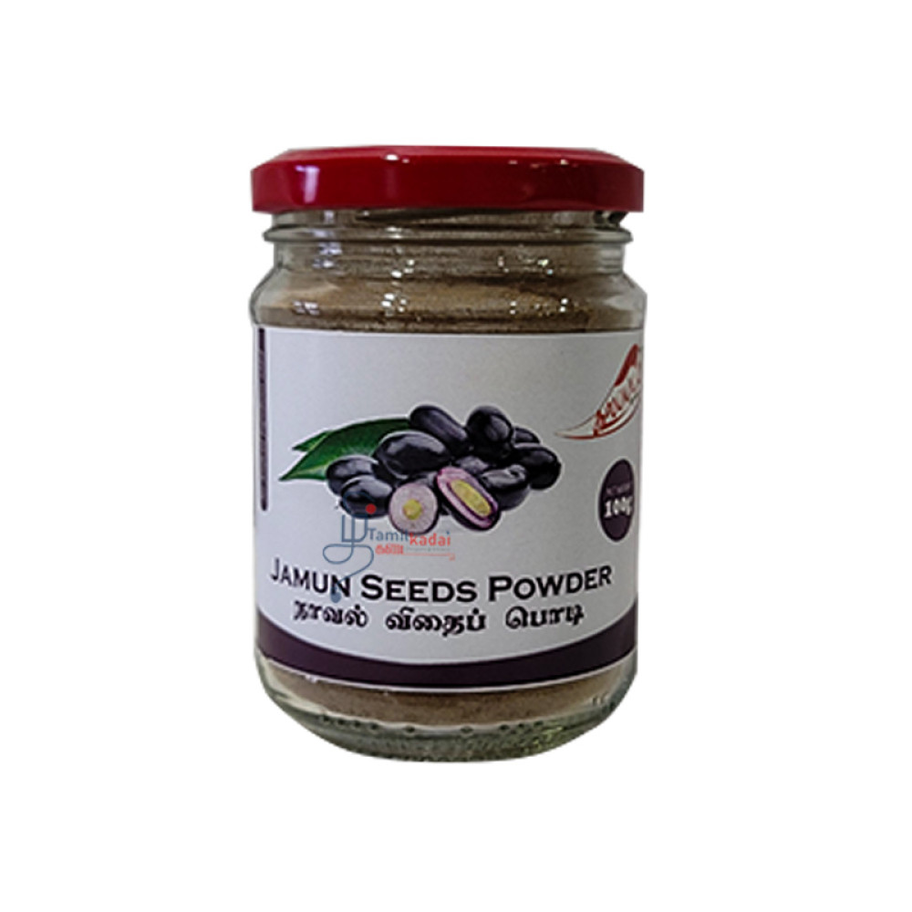Jamun Seeds Powder-100g -No Kalappadam- நாவல் விதை பொடி 