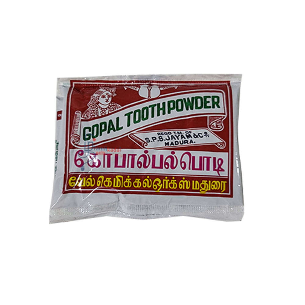 Gopal Tooth Powder - கோபால் பற்பொடி 