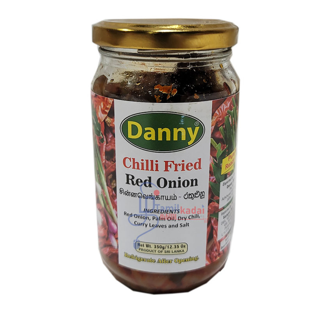 Chilli Fried Red Onion-350g-Danny - சின்ன வெங்காயம் 