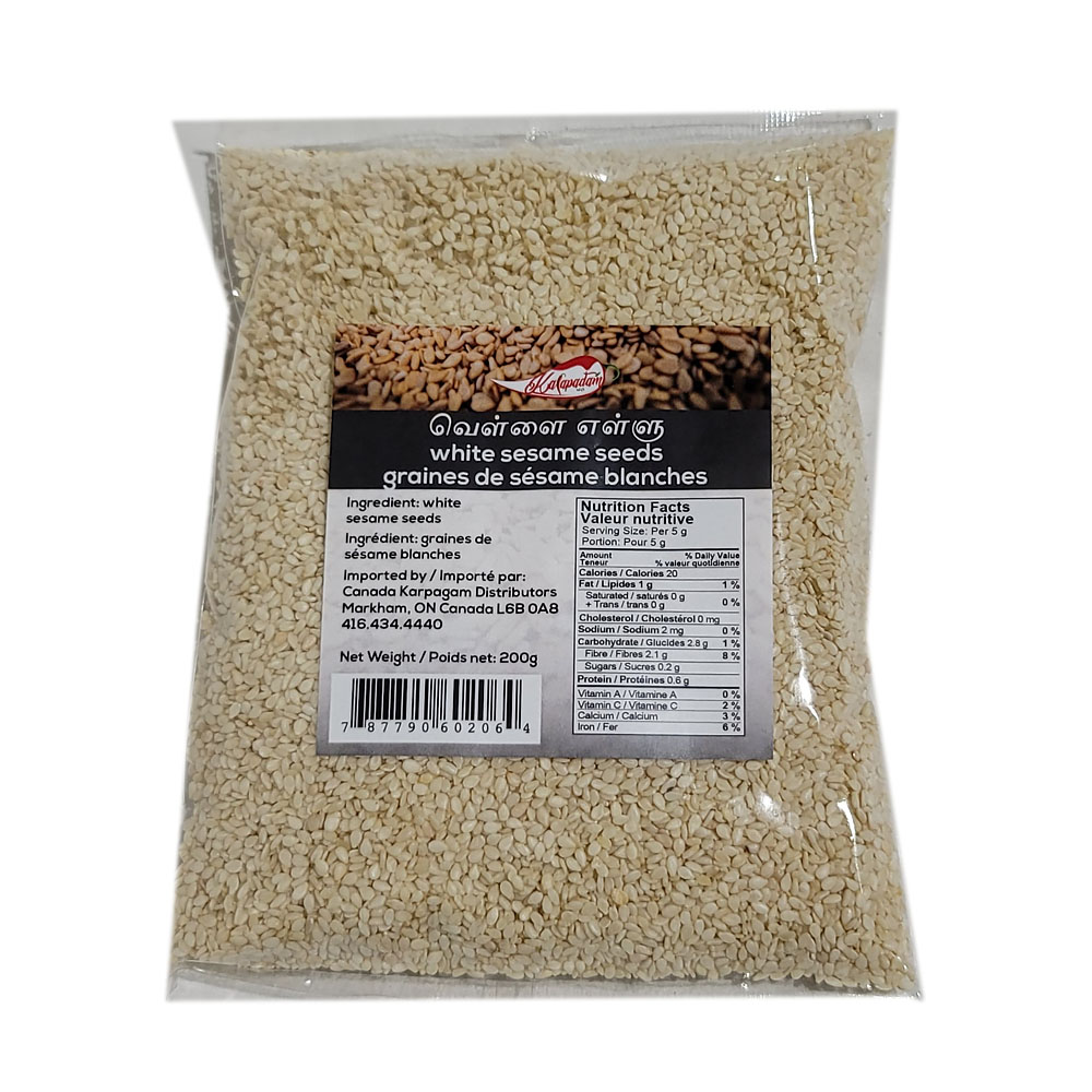 Sesame Seeds-White-200g -No Kalappadam- வெள்ளை எள்ளு