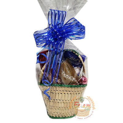 Gift Basket - 011