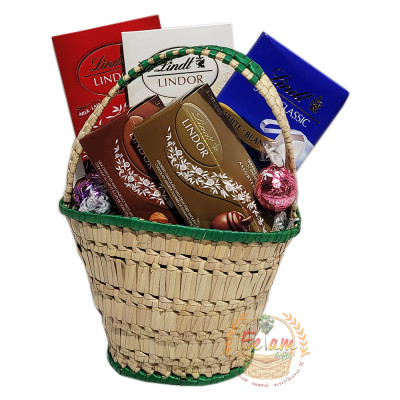 Gift Basket - 011