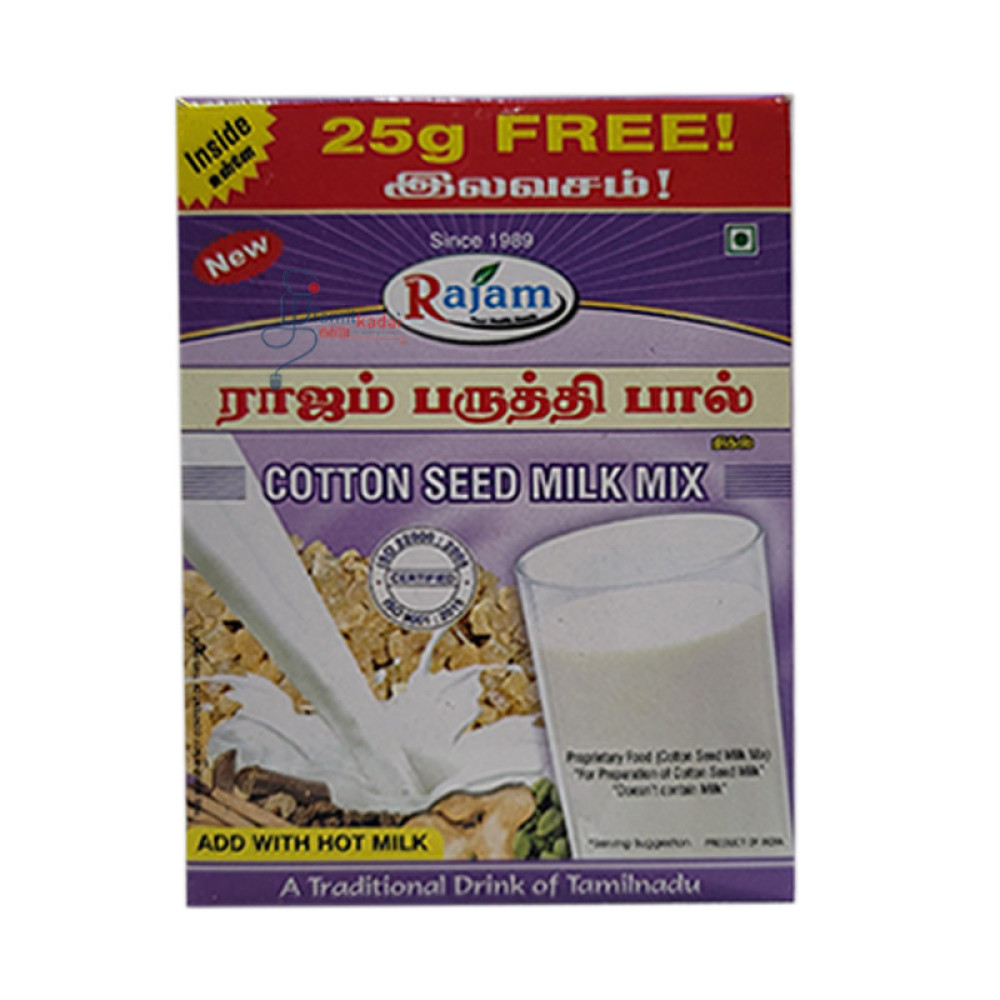Cotton Seed Milk Mix - 100g - Rajam - பருத்தி பால்