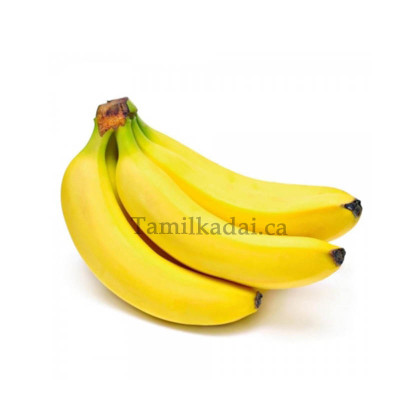Banana (1 lb) - வாழைப்பழம் 
