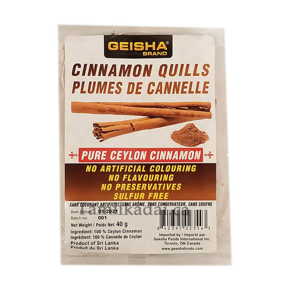 Cinnamon Quills (40 g) - Geisha - கறுவா பட்டை
