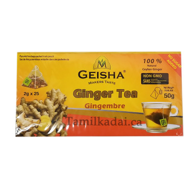 Ginger  Tea (50 g) - Geisha - இஞ்சி தேயிலை 