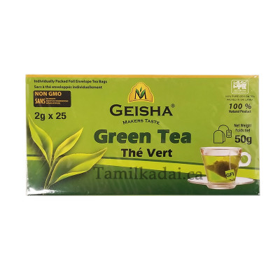 Green Tea (50 g) - Geisha - கிறீன் தேயிலை