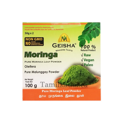 Pure Moringa Leaf Powder (100 g) - GEISHA - முருகங்கை இலை தூள்