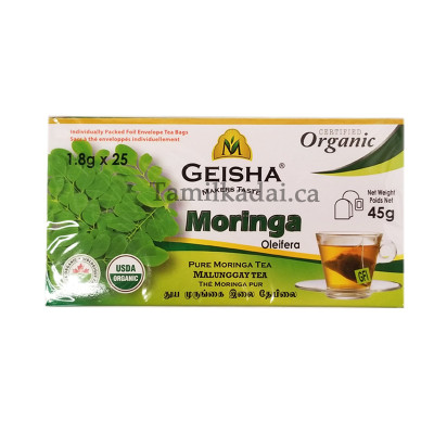 Pure Moringa Tea (45 g) - GEISHA - முருகங்கை இலை தேயிலை 