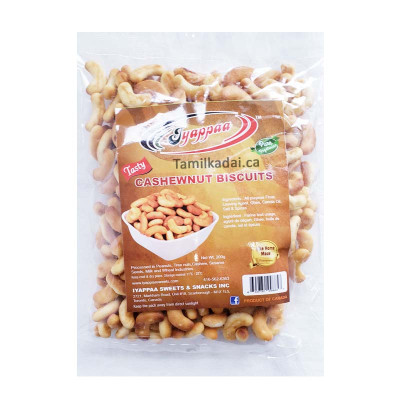 Cashewnut Biscuits  (200 g) - Iyappa brand - முந்திரி பிஸ்கட் 