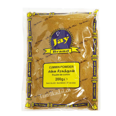 Cumin Seed Powder (200 g) - Jey Brand - சின்ன சீரகதூள்